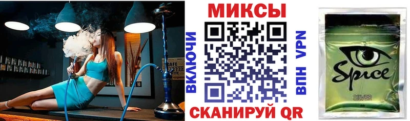 Купить закладки  Красный Кут  БУТИРАТ BDO 