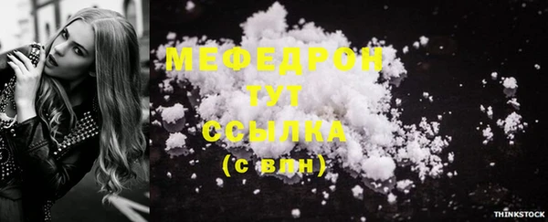 марки lsd Белокуриха