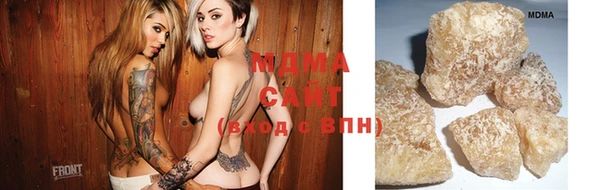прущая мука Белоозёрский