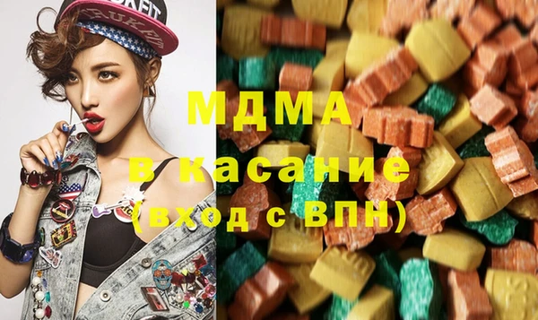 прущая мука Белоозёрский