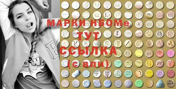 прущая мука Белоозёрский