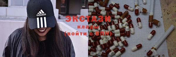 прущая мука Белоозёрский