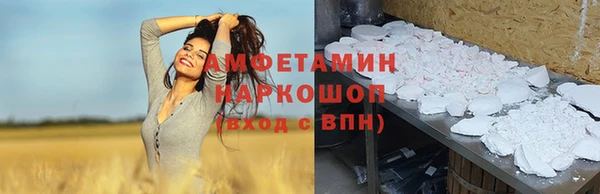 прущая мука Белоозёрский
