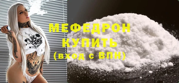 молекула духа Богданович