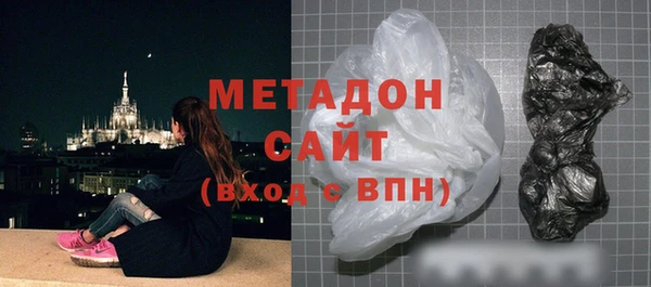 гидропоника Богородск