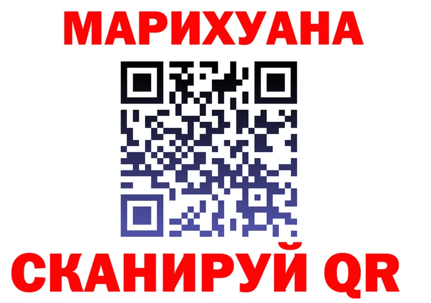 Canna-Cookies марихуана как зайти это omg Красный Кут
